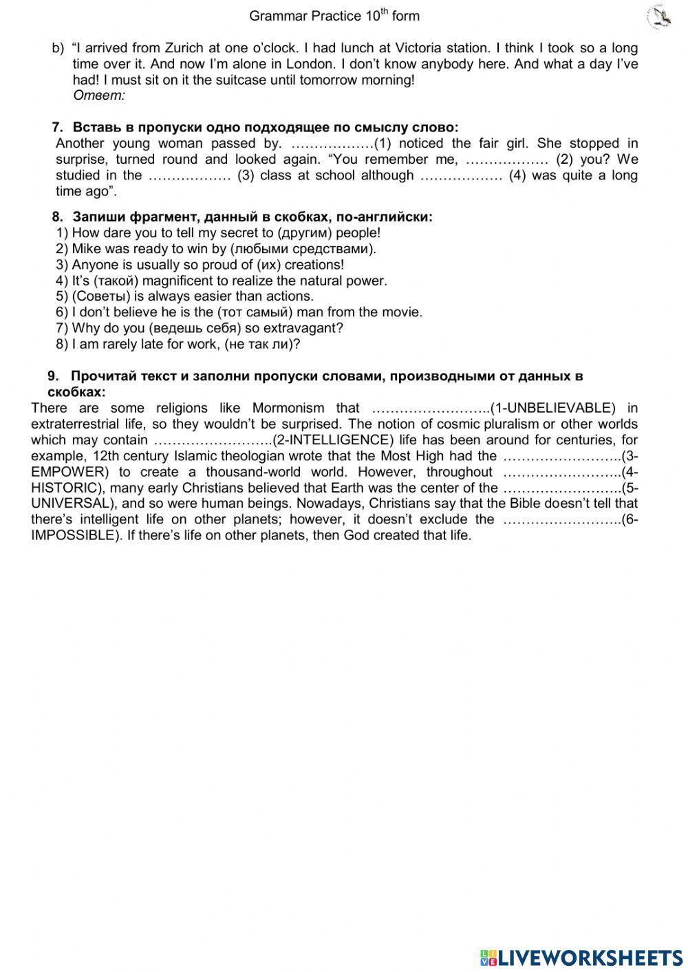 Revision Test 11 (10th)