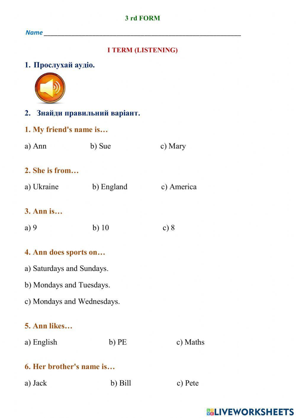 Аудіювання, 3 клас, 1 семестр