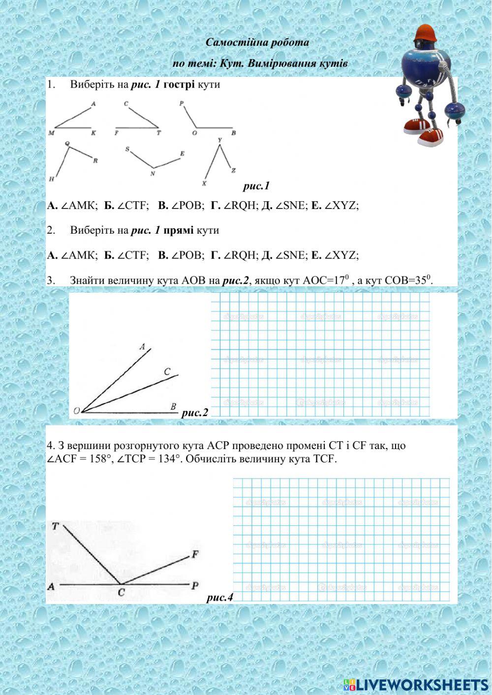 Racing Club de Lens  Wikipédia