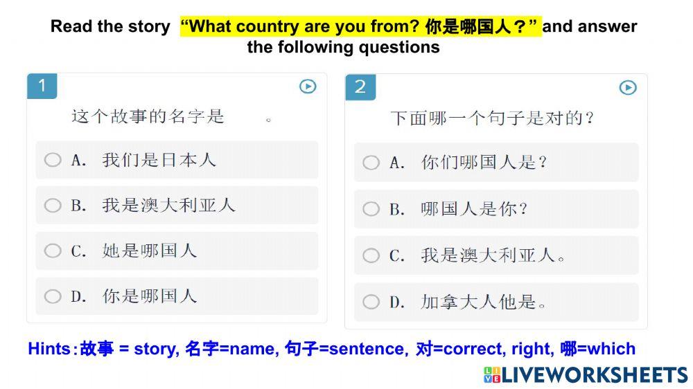 Lesson 4-Nationalities and Countries