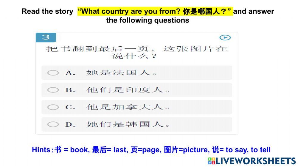 Lesson 4-Nationalities and Countries