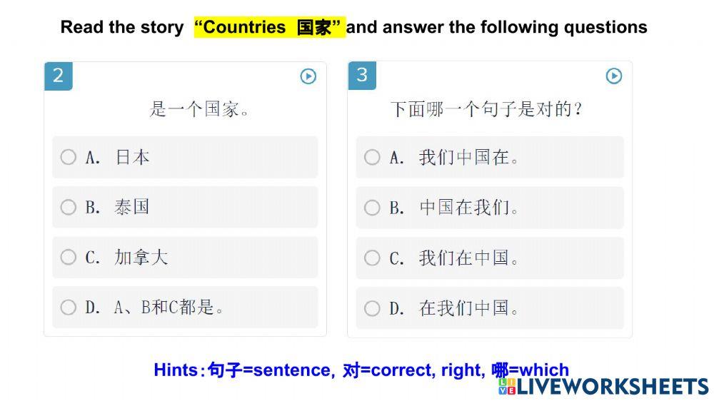 Lesson 4-Nationalities and Countries