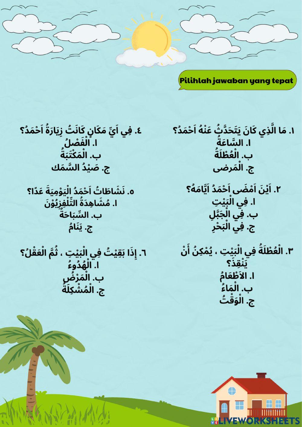 LKPD Bahasa Arab Kelas 6