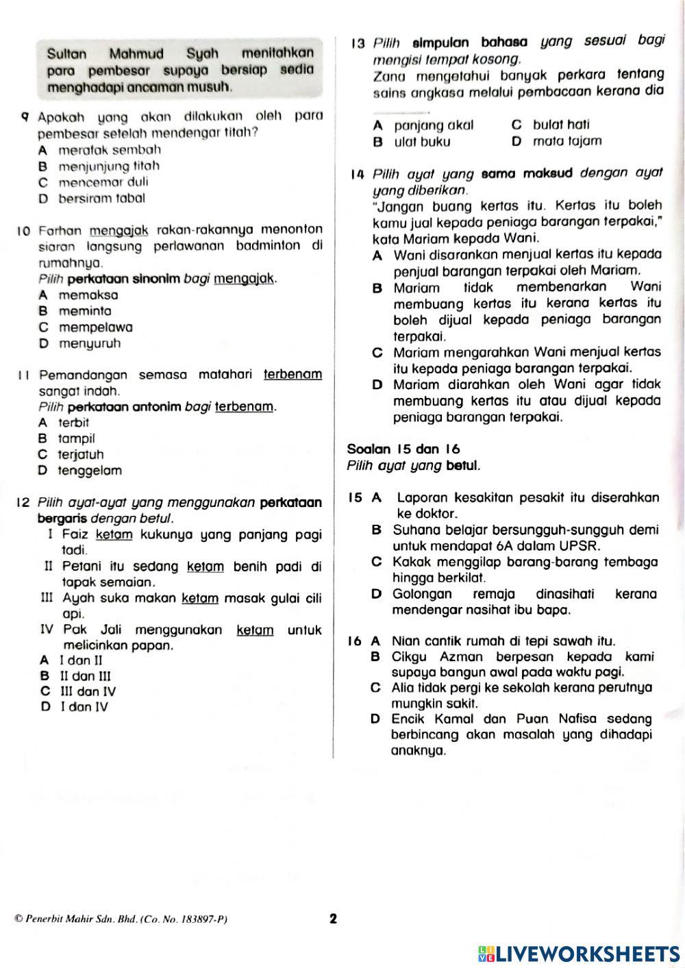 Bahasa Melayu - Ujian 1 online exercise for | Live Worksheets