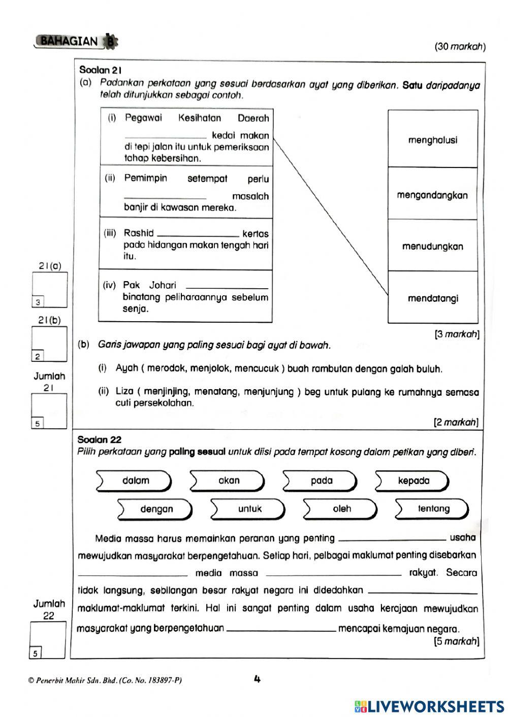 Bahasa Melayu - Ujian 1