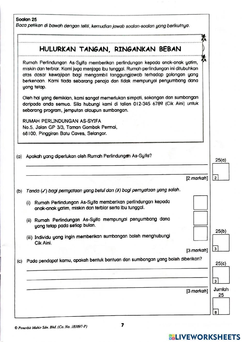 Bahasa Melayu - Ujian 1