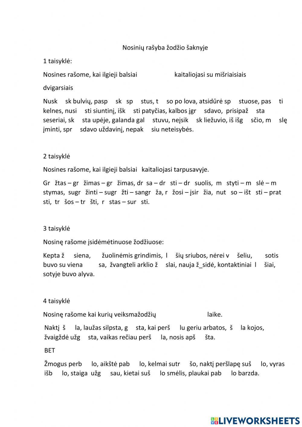 Nosinės šaknyje. Patikrinimas