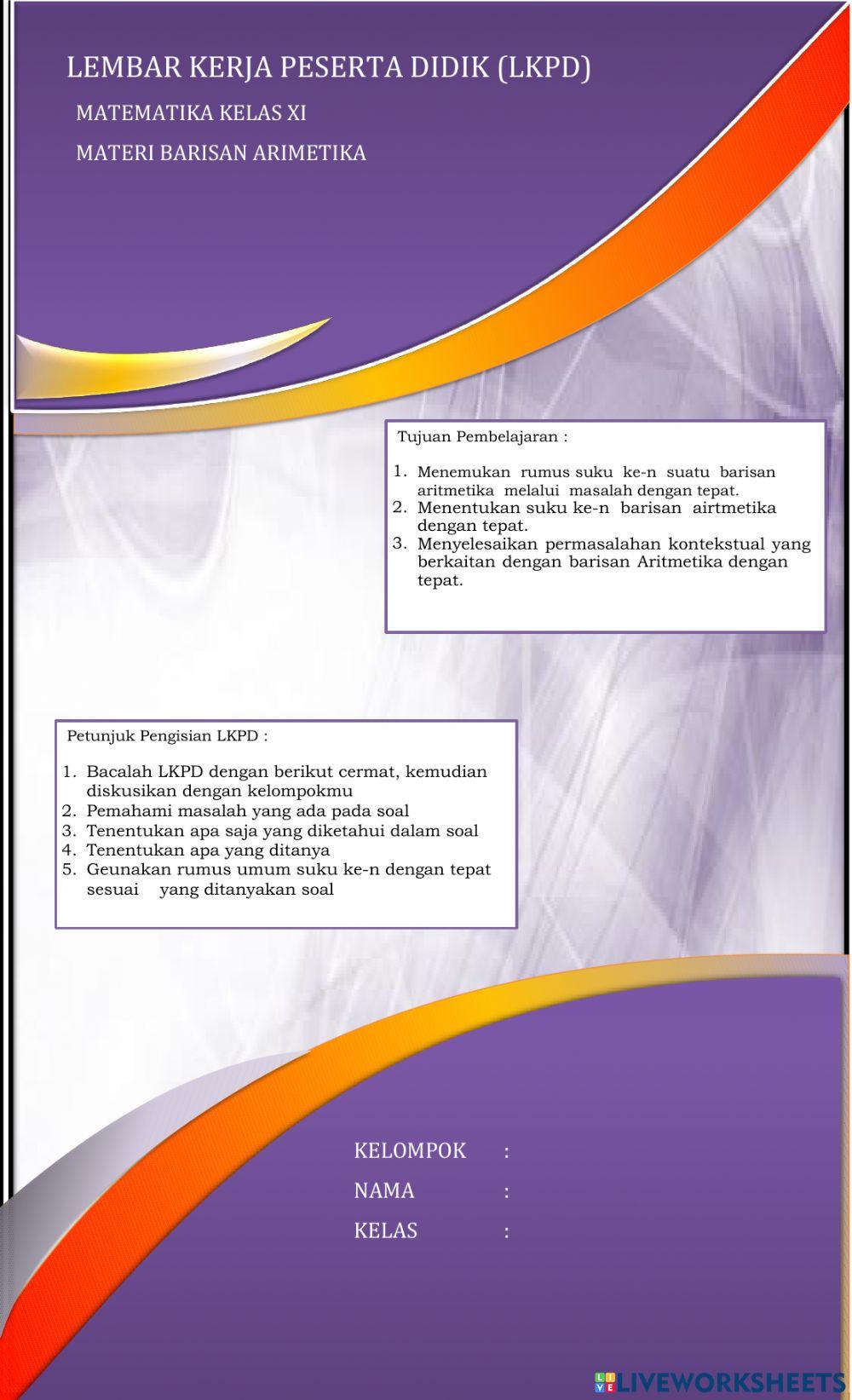 LKPD Barisan Aritmetika