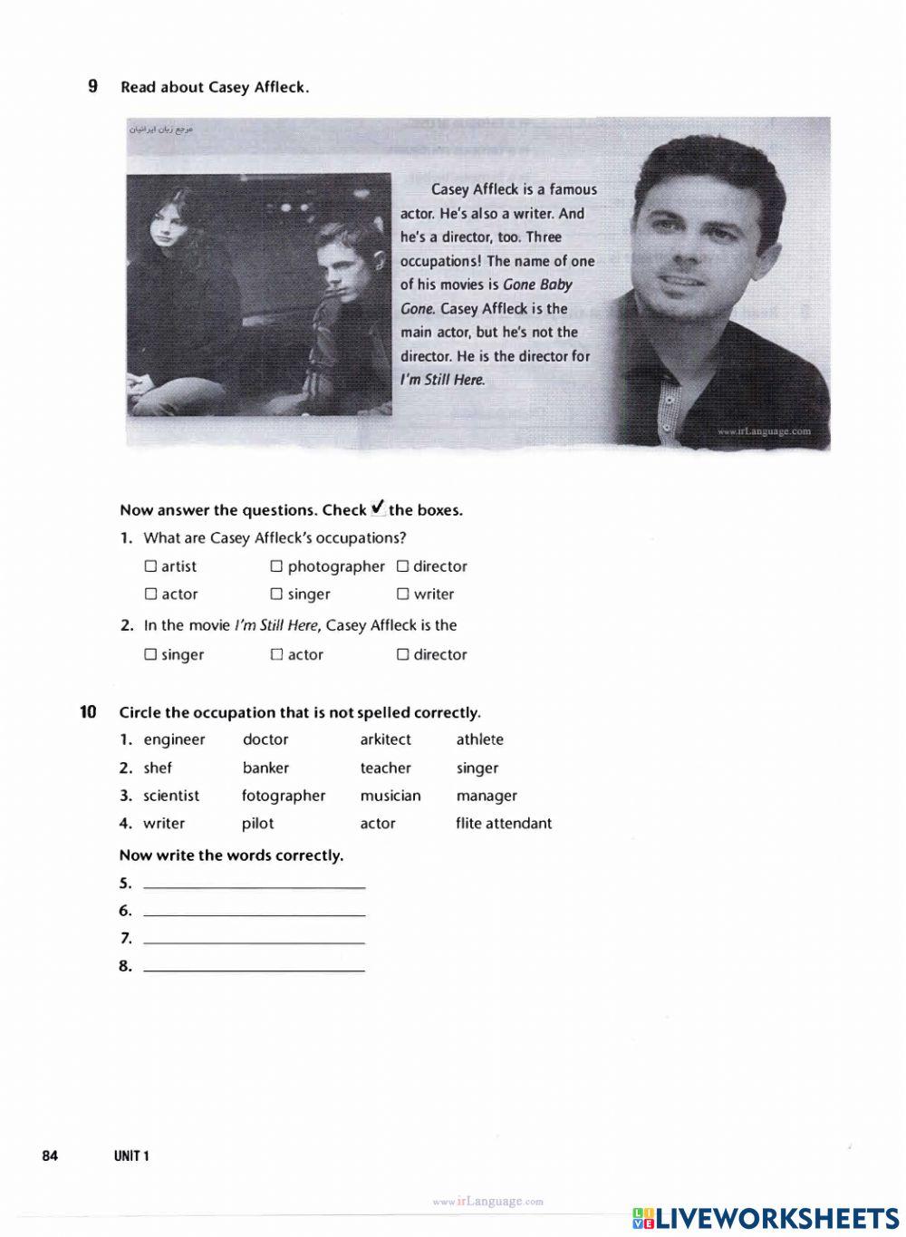 Top Notch Fundamentals