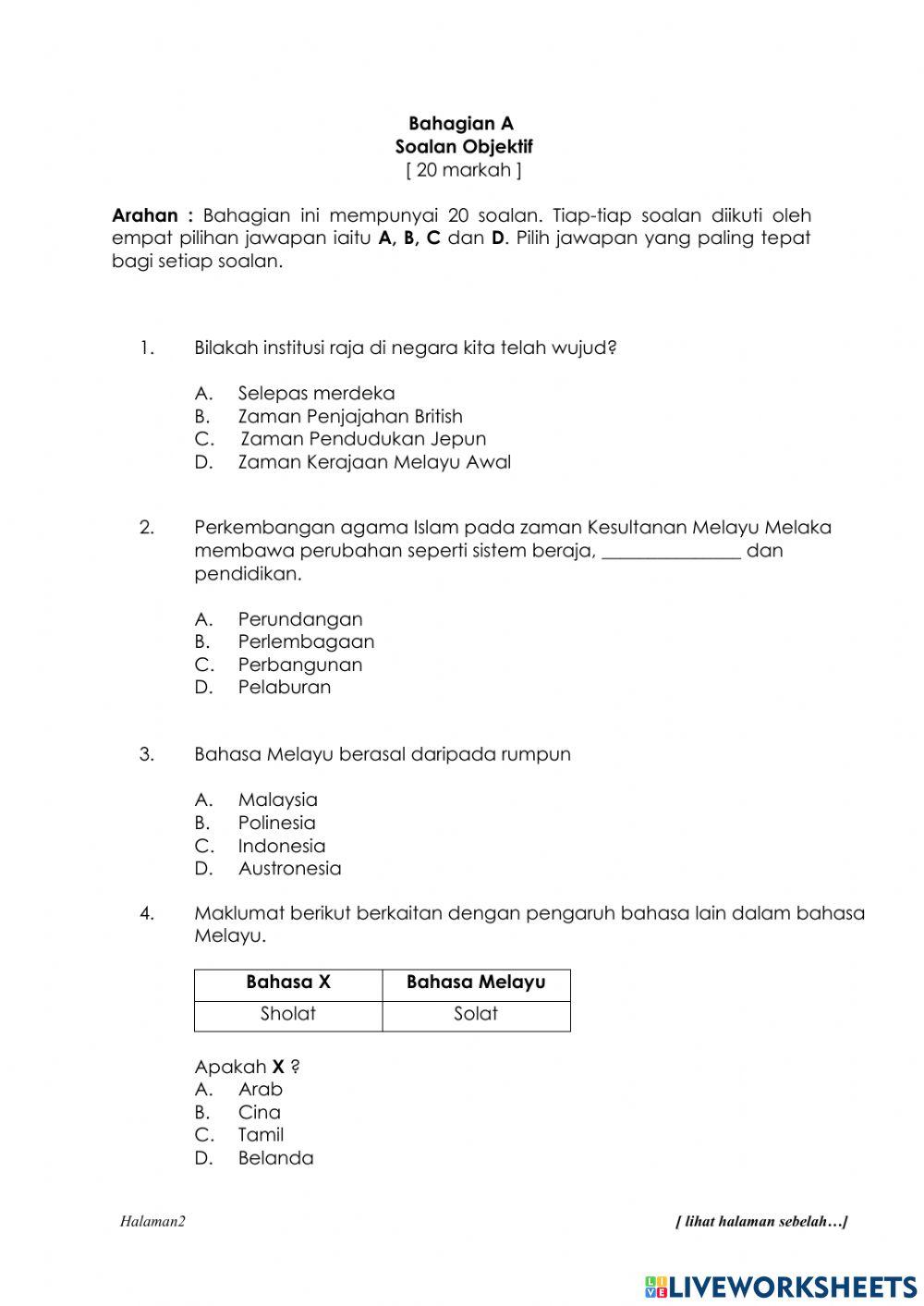 Sejarah