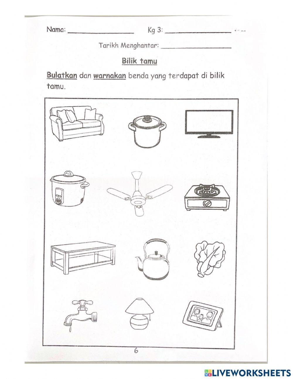 Bilik tamu dan bilik darjah worksheet Live Worksheets