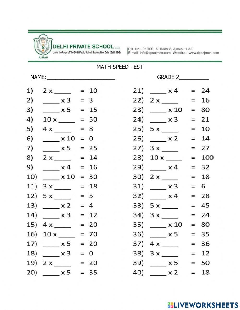 Math speed test online exercise for live worksheets