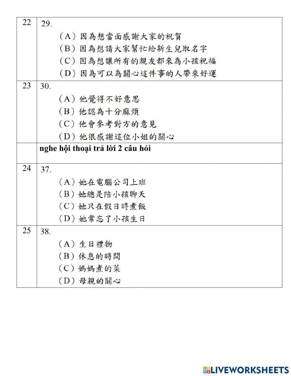Đề Trộn - Nghe - 02