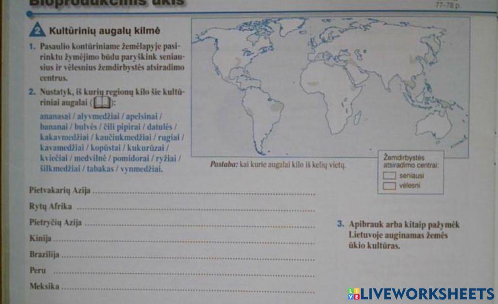 Kultūrinių augalų kilmės centrai