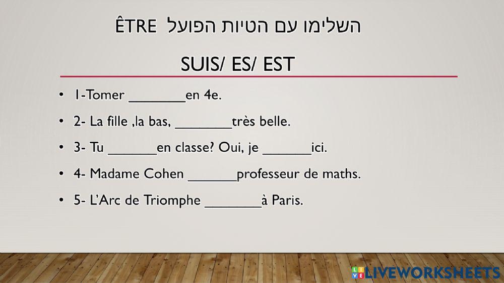 Revision  verbe etre- traduction