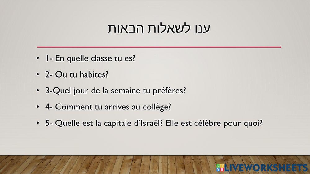 Revision  verbe etre- traduction