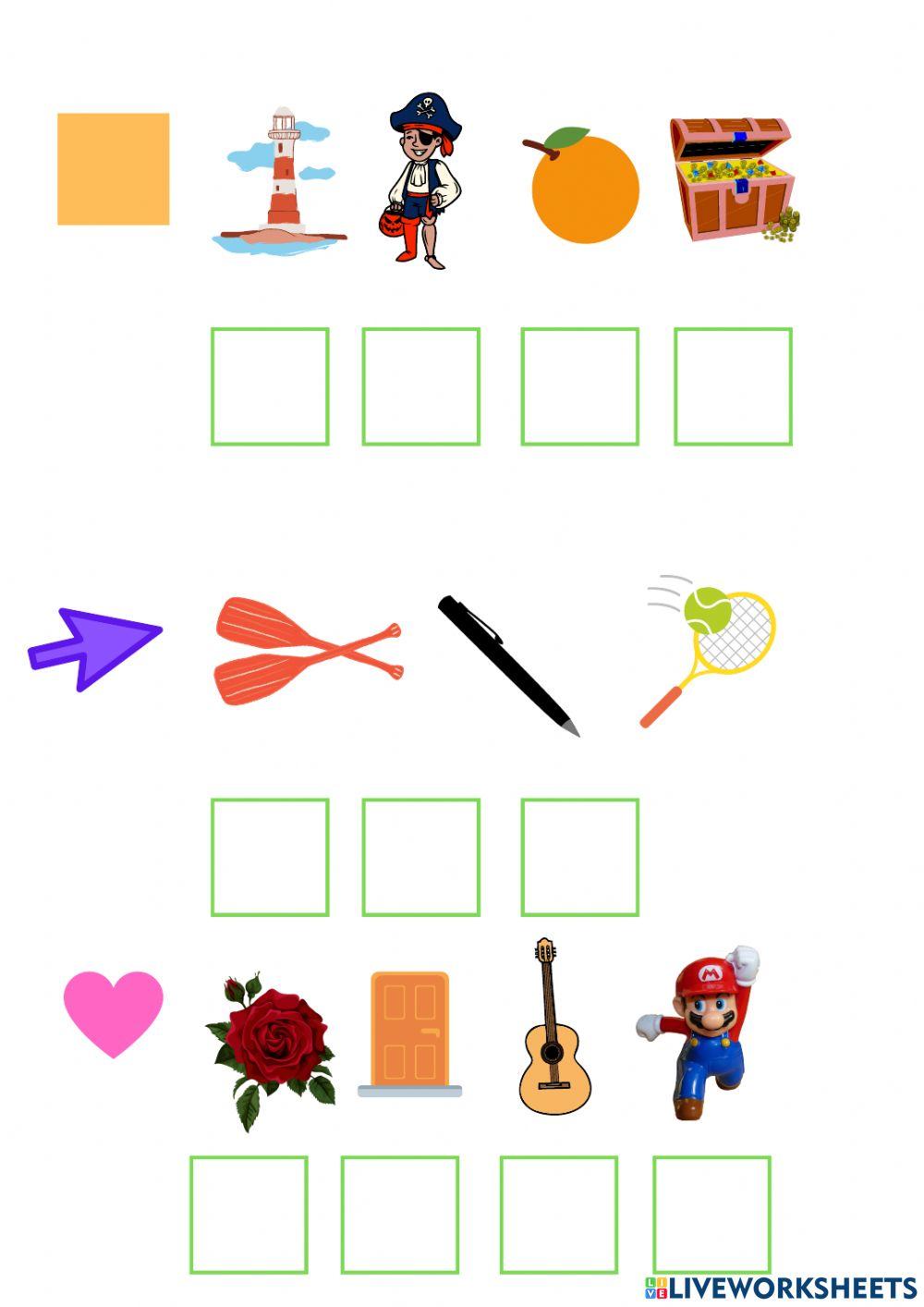 R suave memoria auditiva