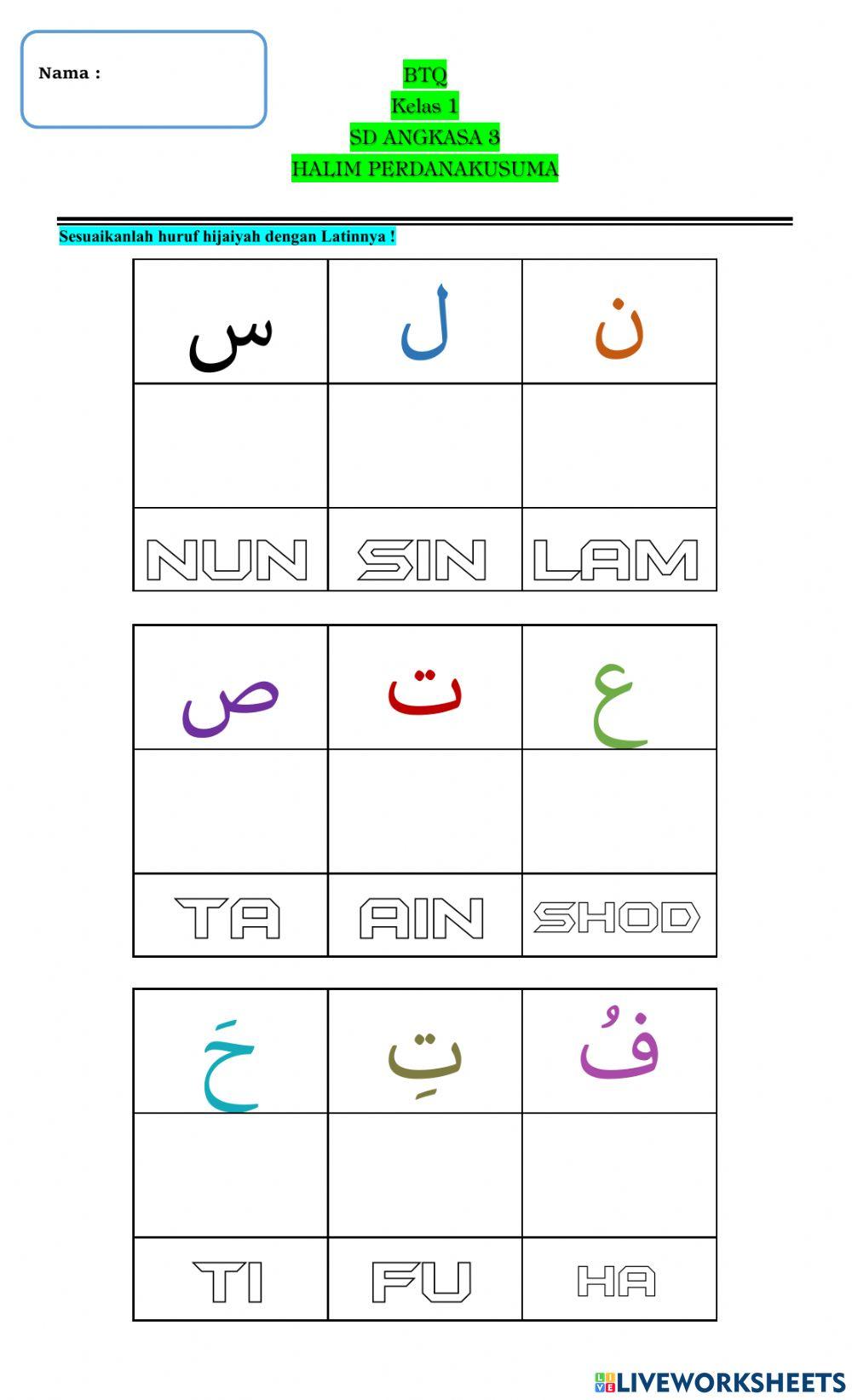 Menyusun hijaiyah sesuai latin