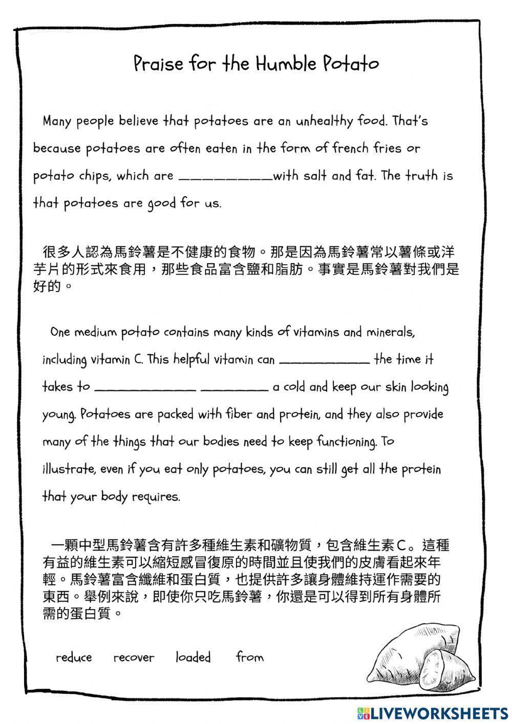 praise-for-the-humble-potato-activity-live-worksheets