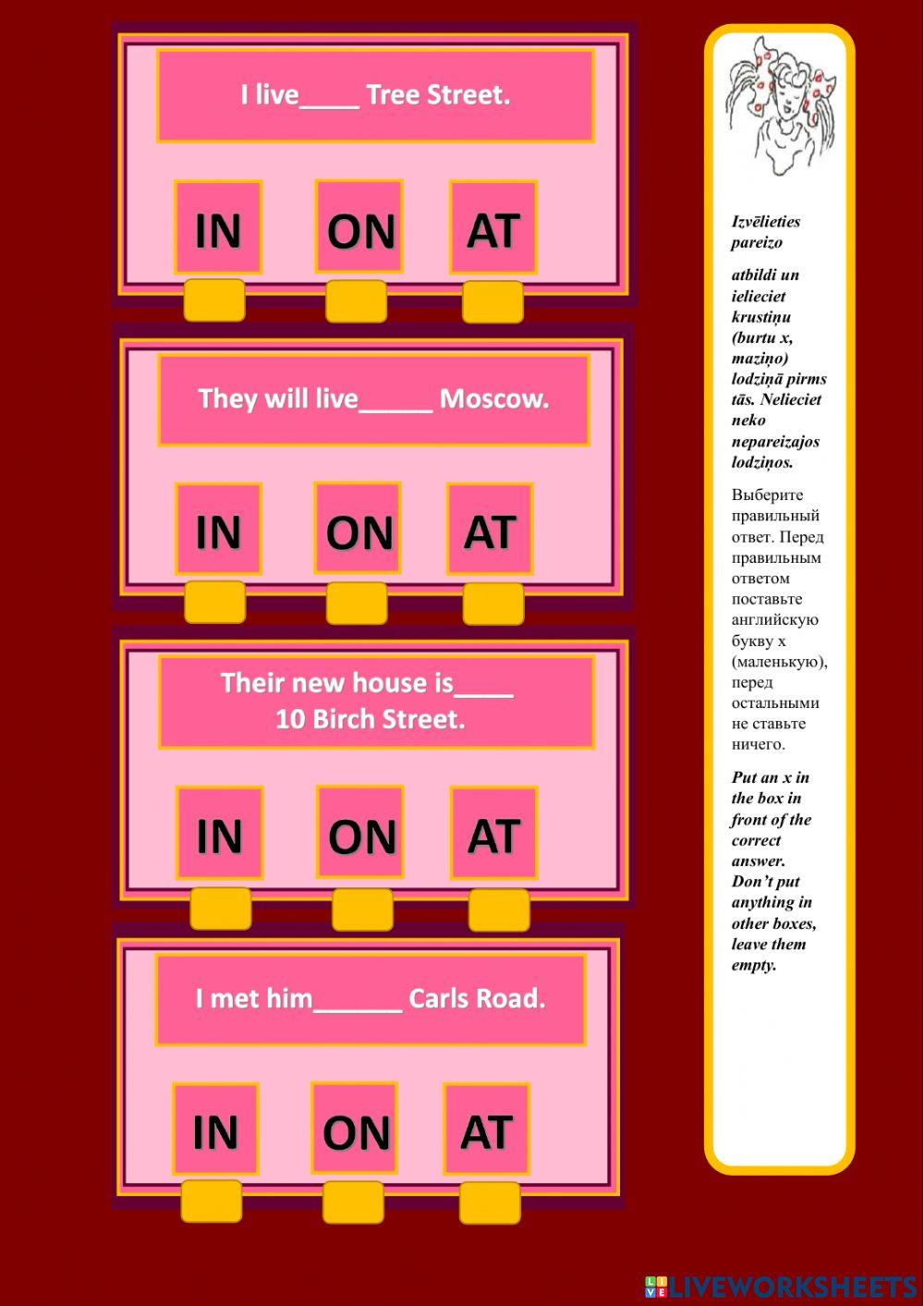 Preposition of place