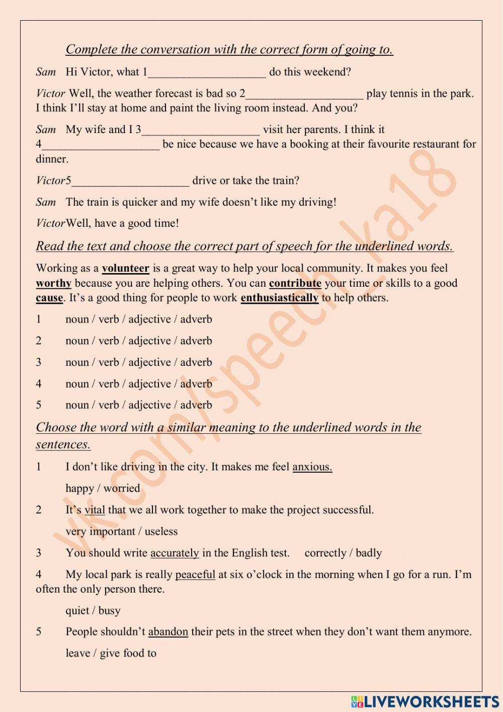 Navigate Elementary Unit 11 Test