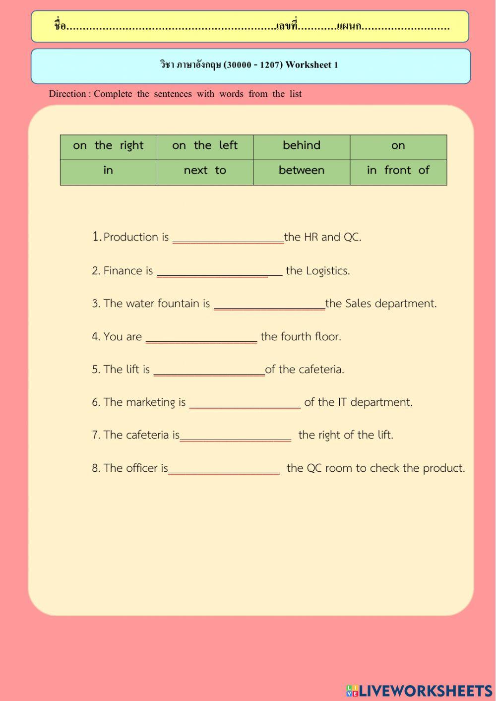 17.1 online exercise for | Live Worksheets