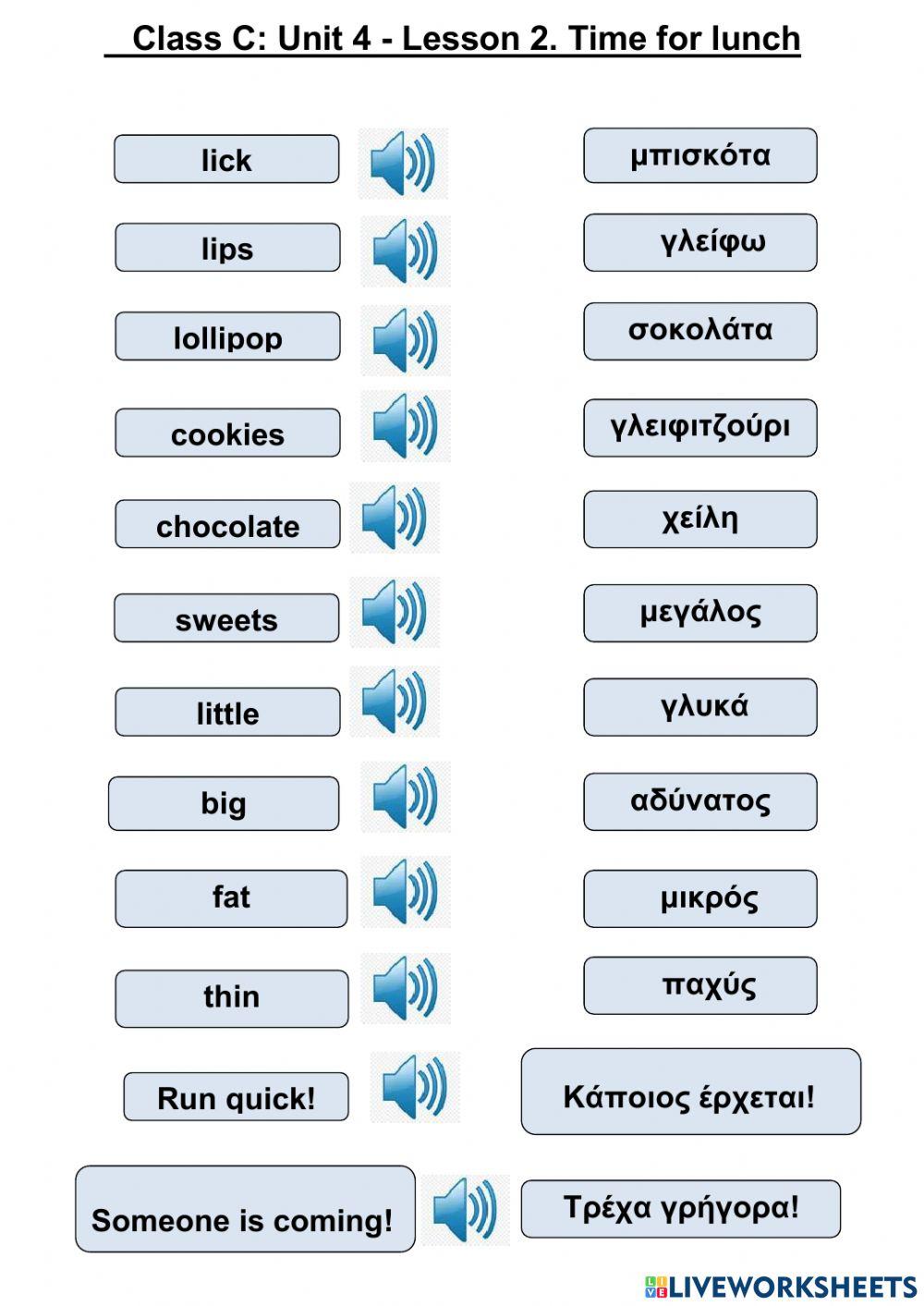 Magic Book Unit 4 Lesson 2 Magic Book Unit 4 Lesson 2