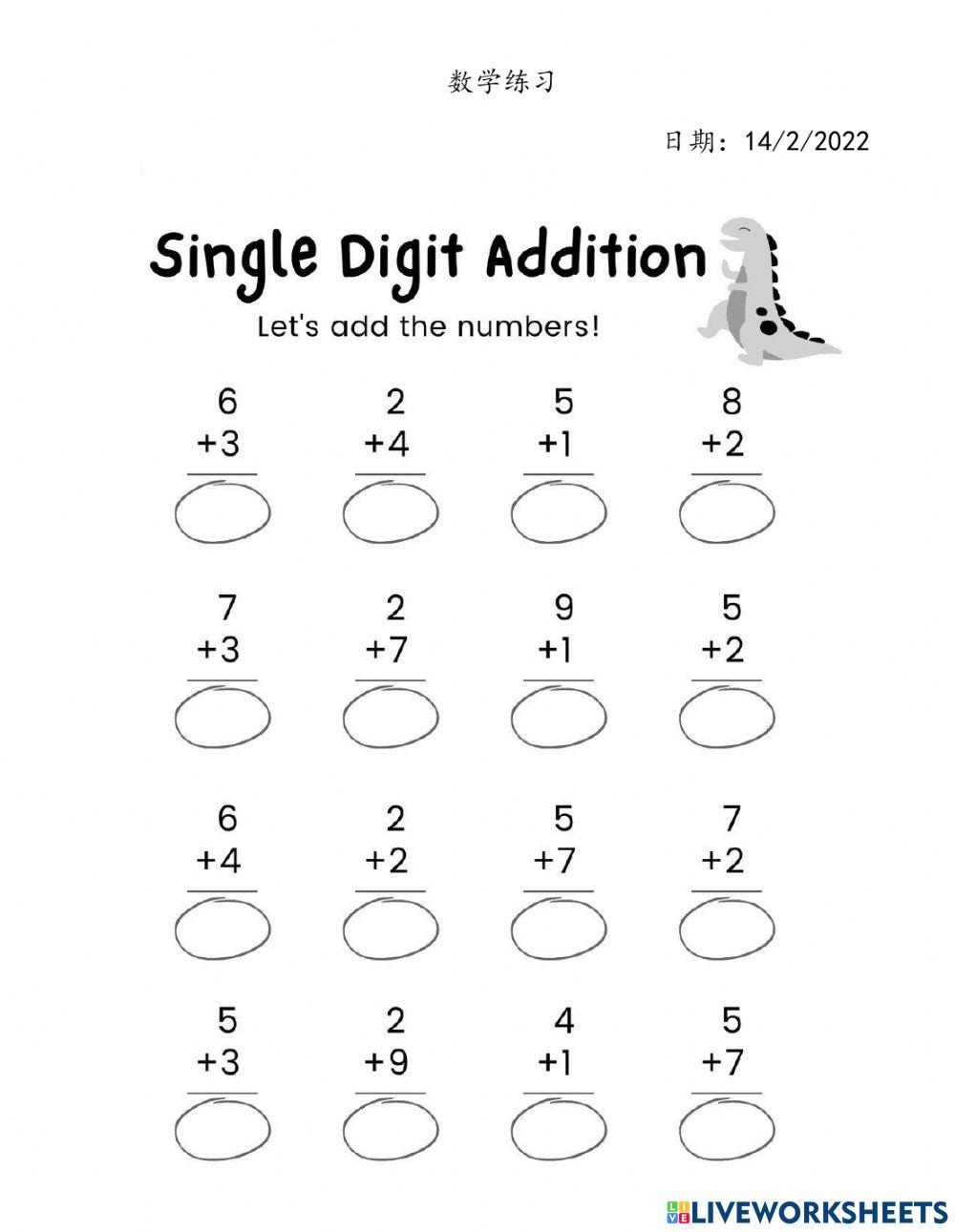 14022022 maths online exercise for live worksheets