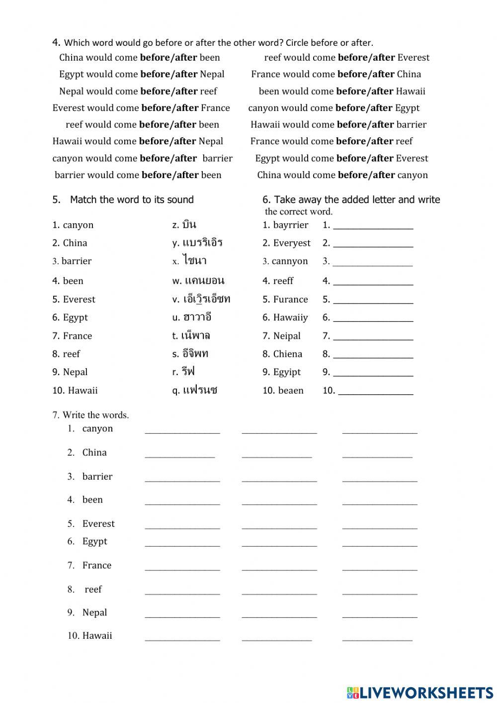 5th grade U8 L1 spelling worksheet