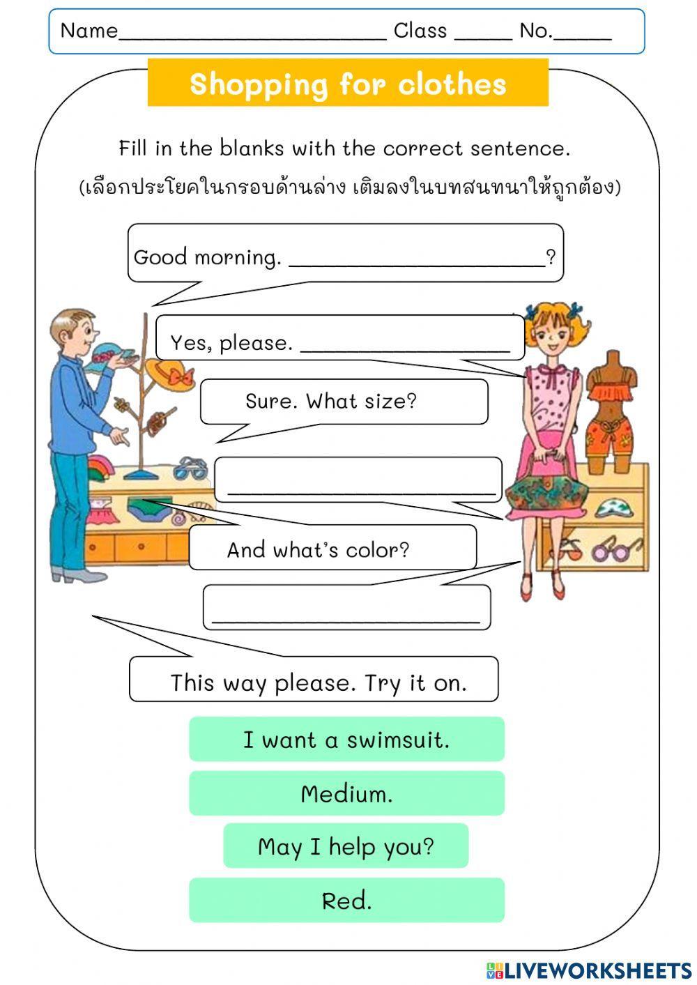 Shopping for clothes