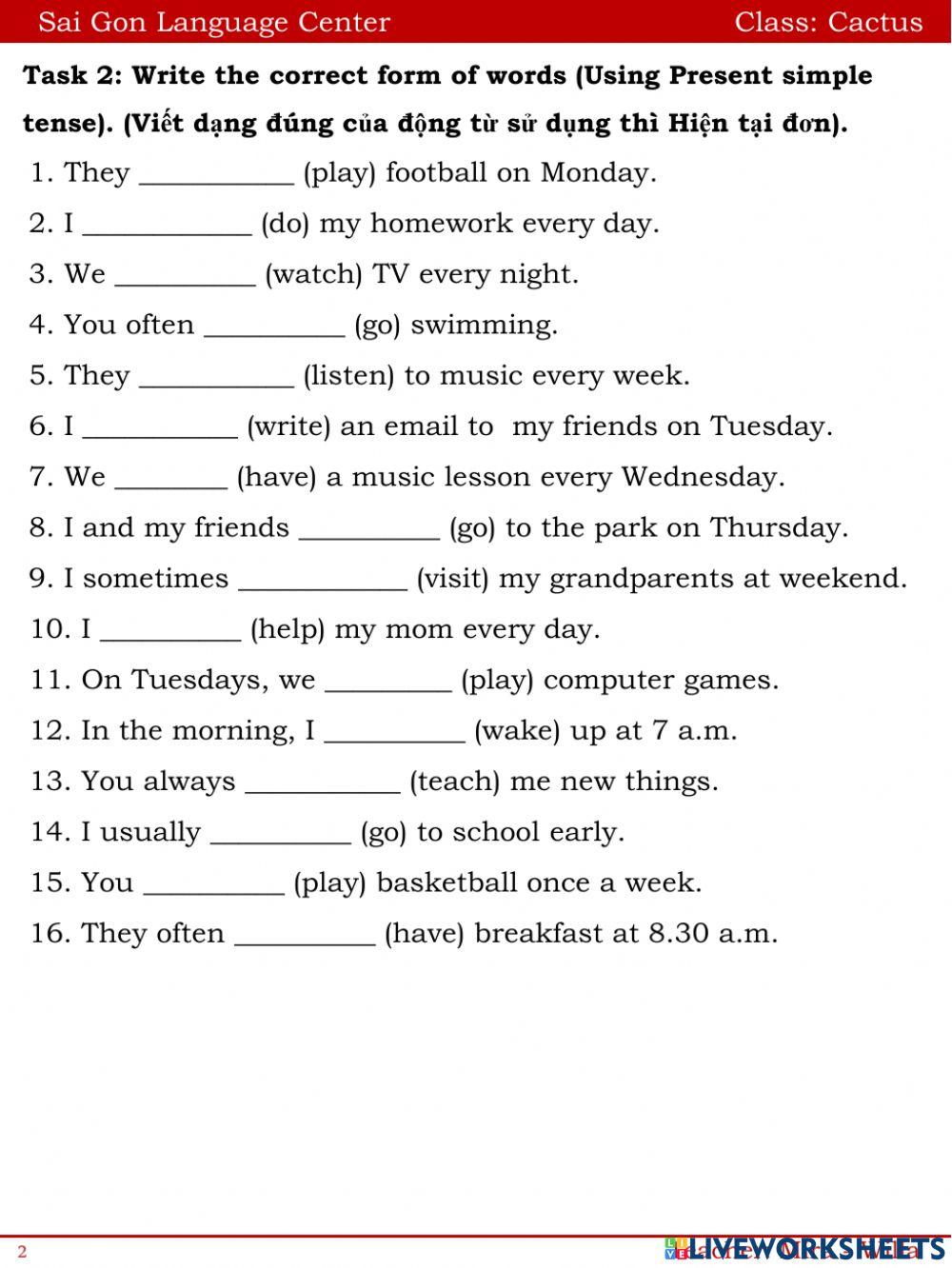 Let's play after school!