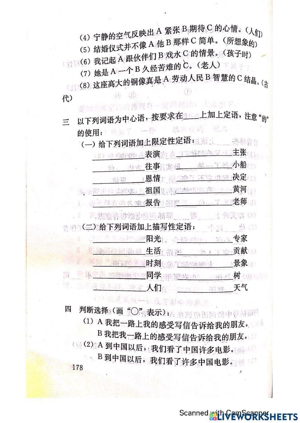 Ngữ pháp - bài 20 - trang 178 - 180