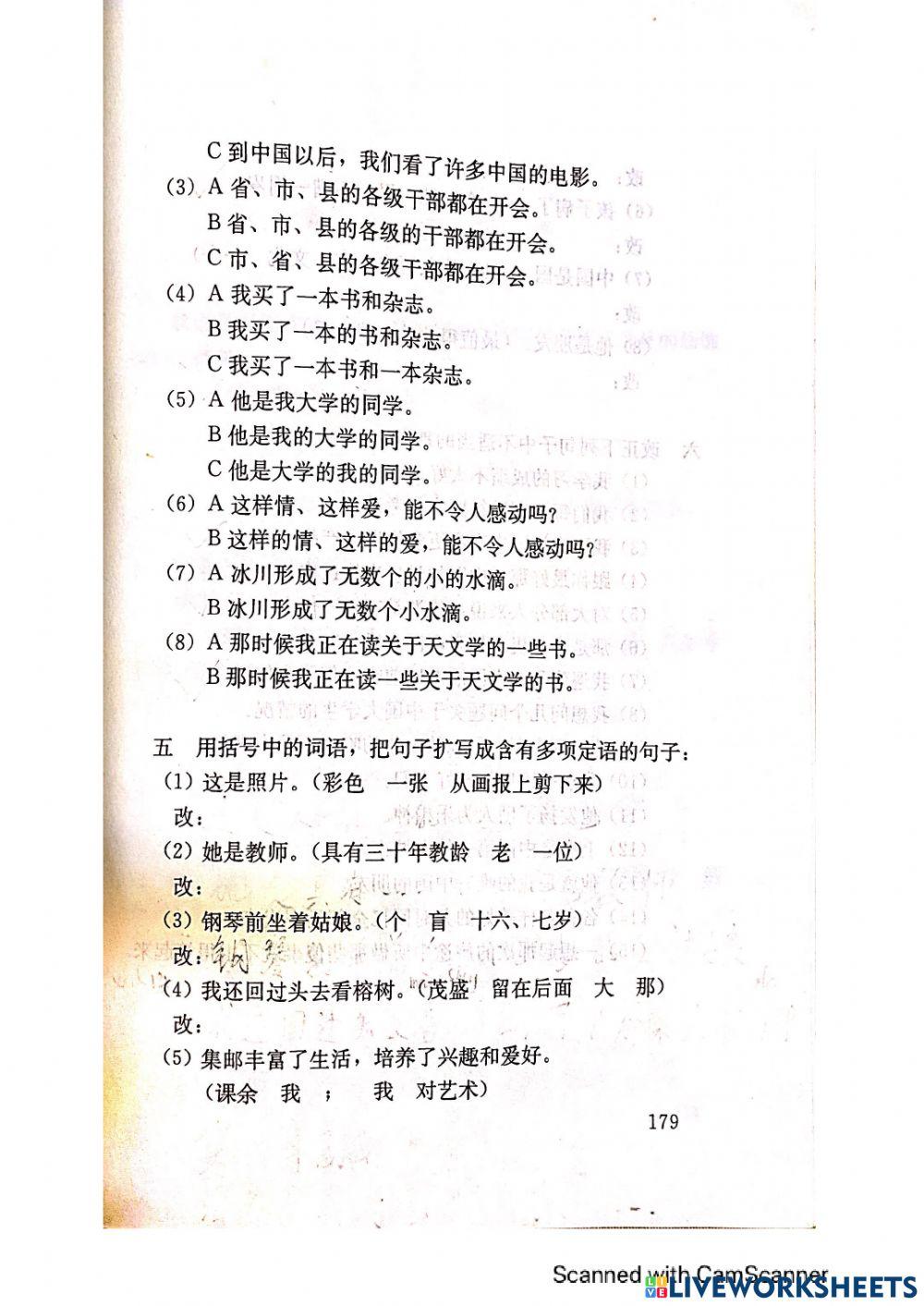 Ngữ pháp - bài 20 - trang 178 - 180