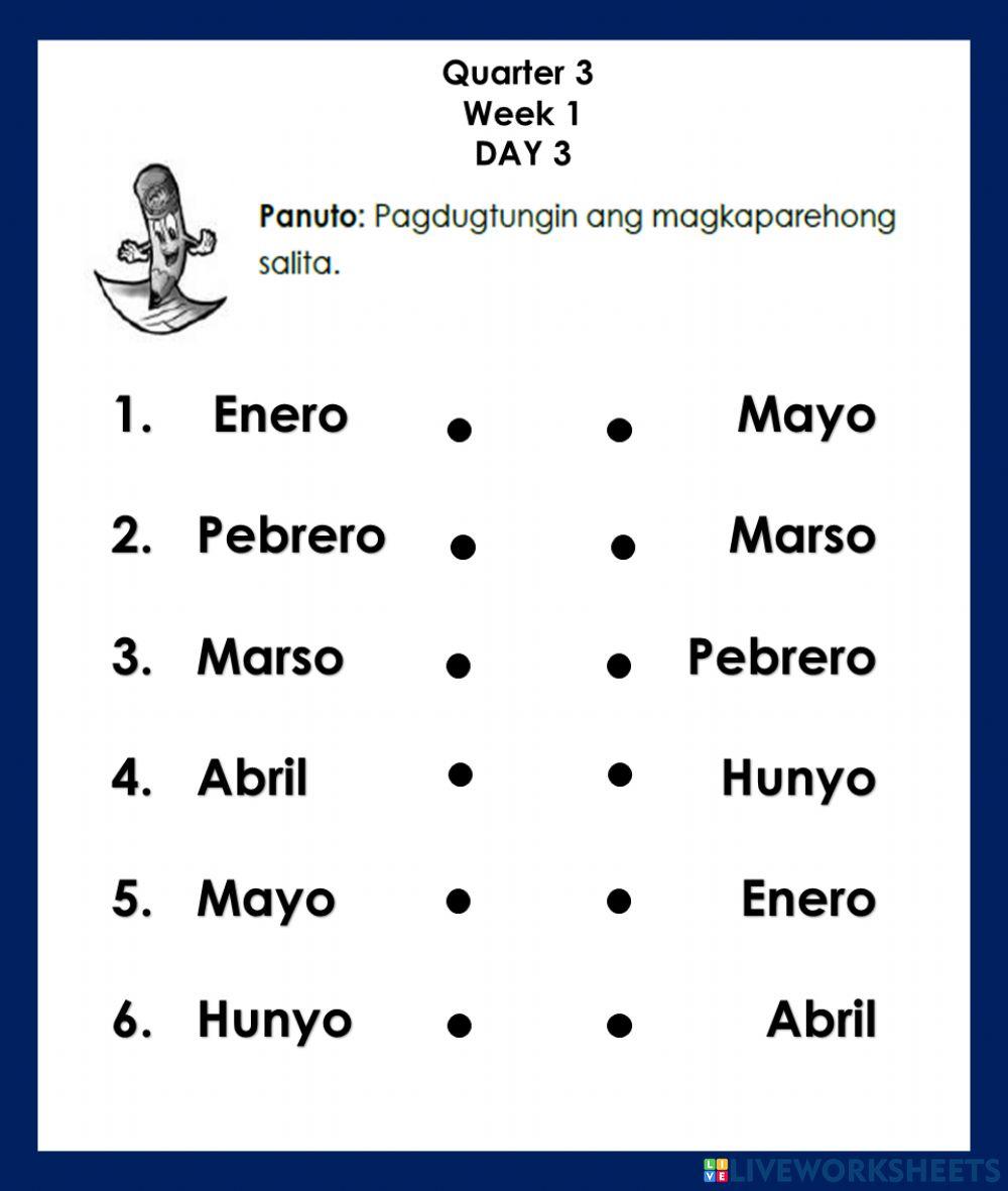 Months In A Year Interactive Exercise Live Worksheets months-in-a-year-interactive-exercise-live-worksheets
