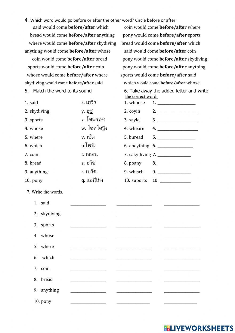 6th U8L2,3 spelling worksheet