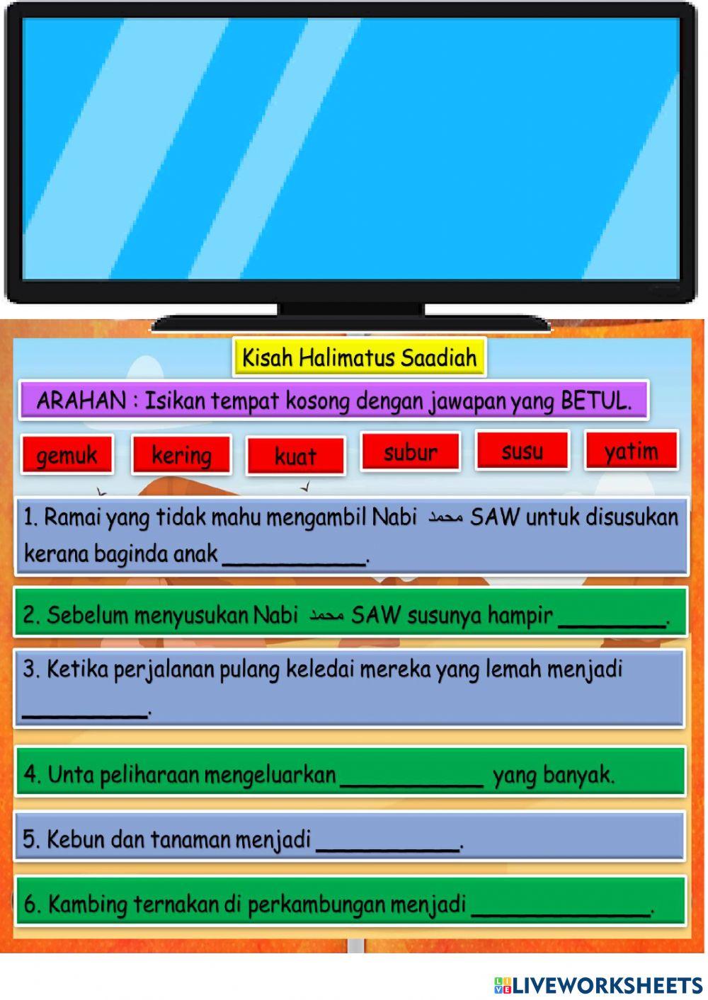 Kisah Halimatus Saadiah