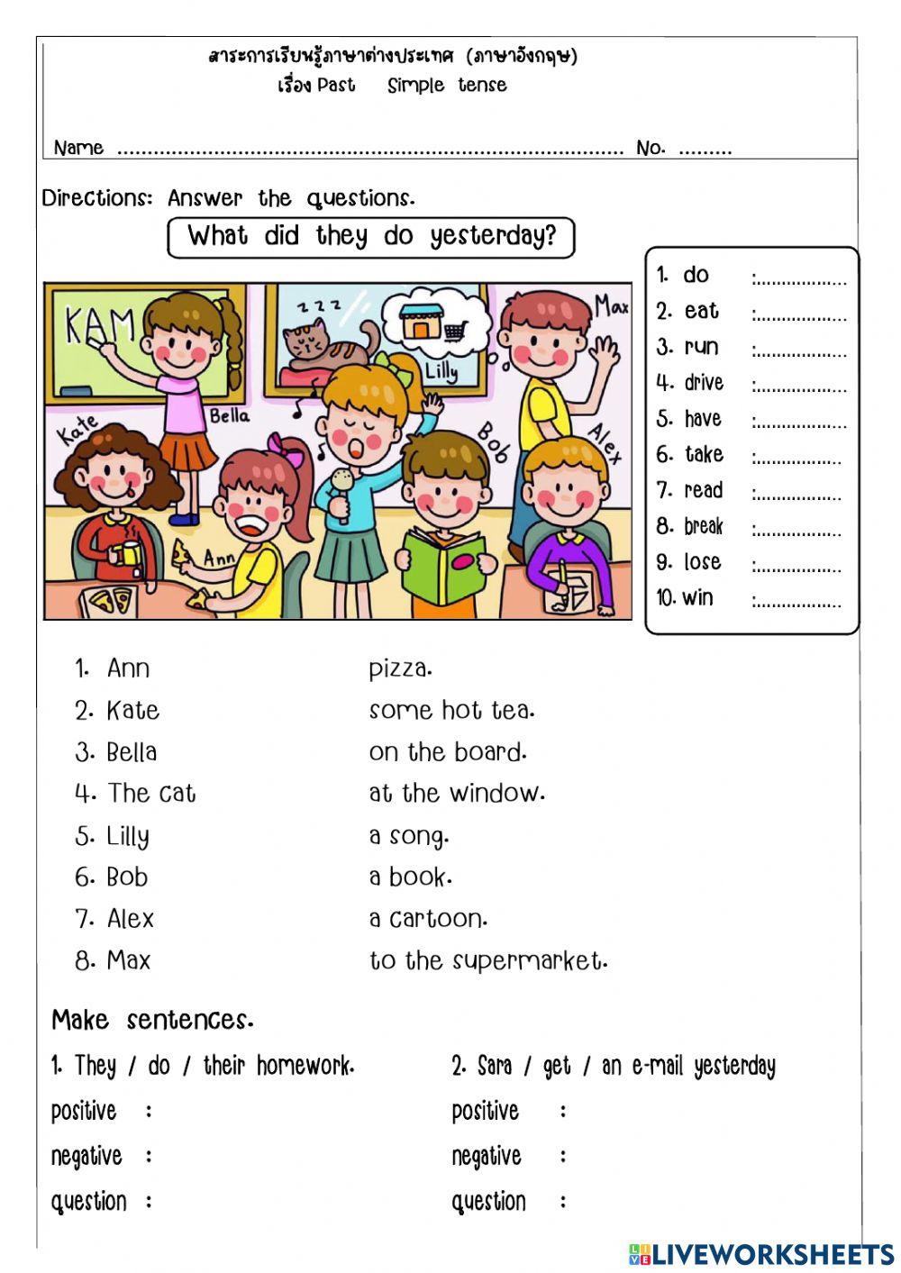 Past Simple Tense1