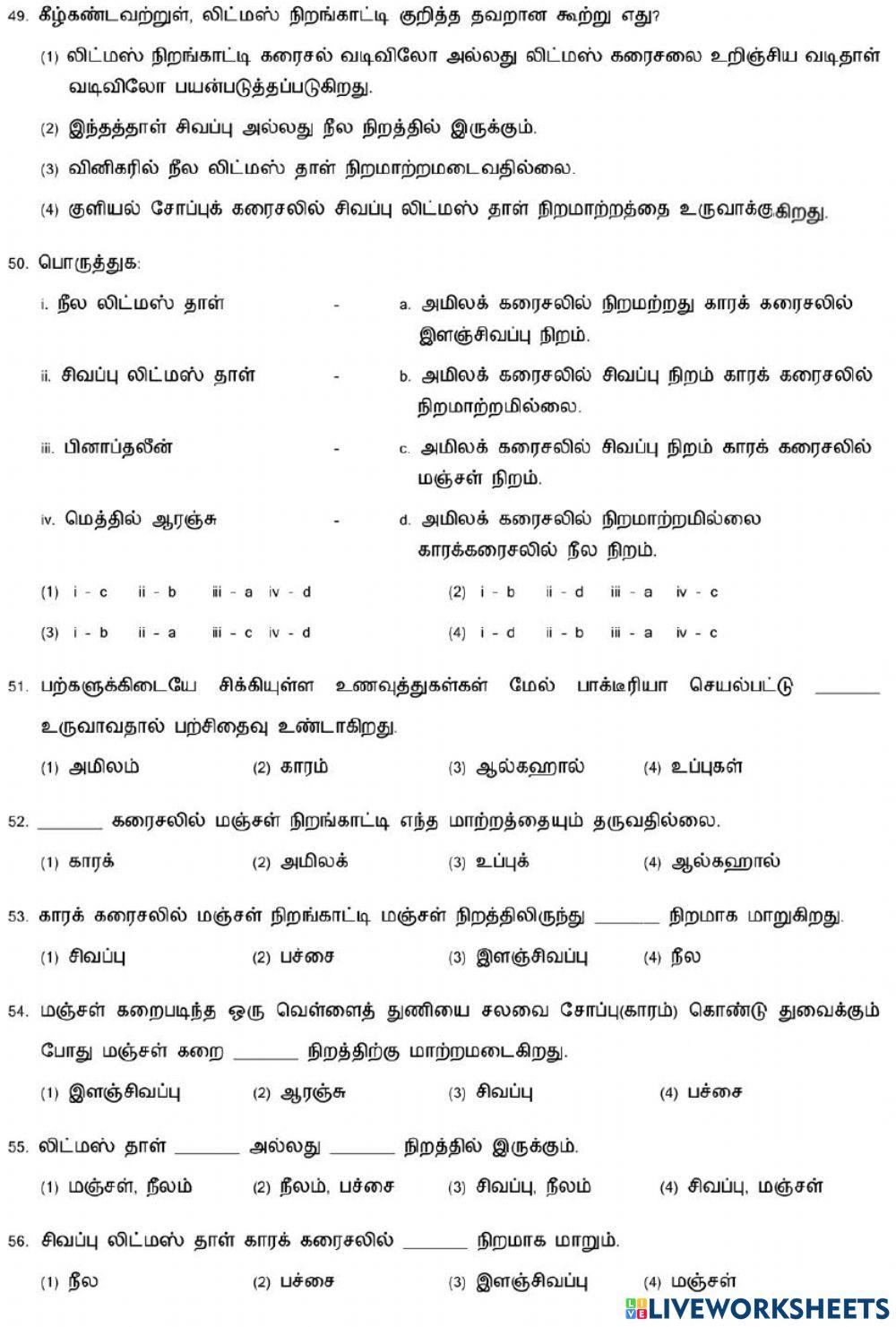 8. Acids and bases-2