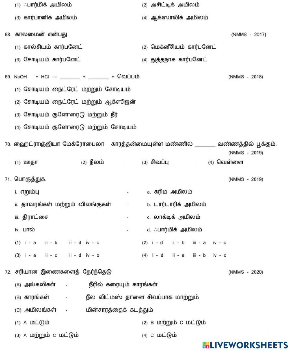 8. Acids and bases-2 8. Acids and bases-2
