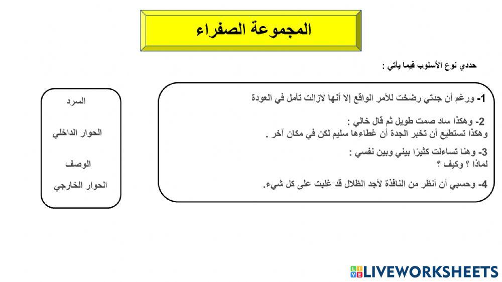 غطاء الفراش4
