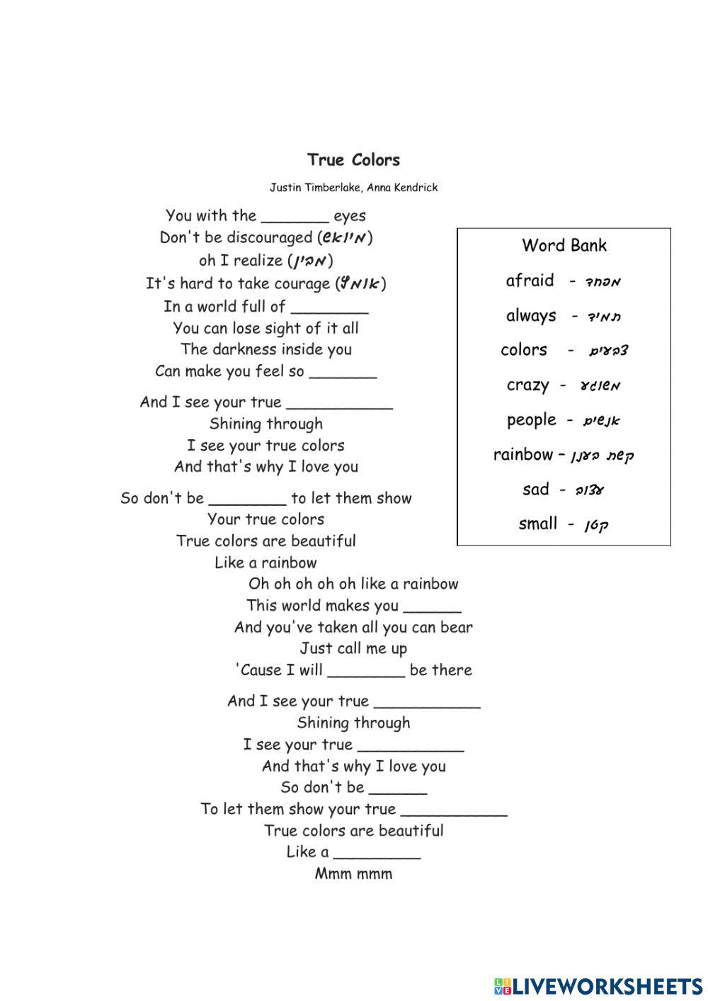 True Colors Listening Comprehension