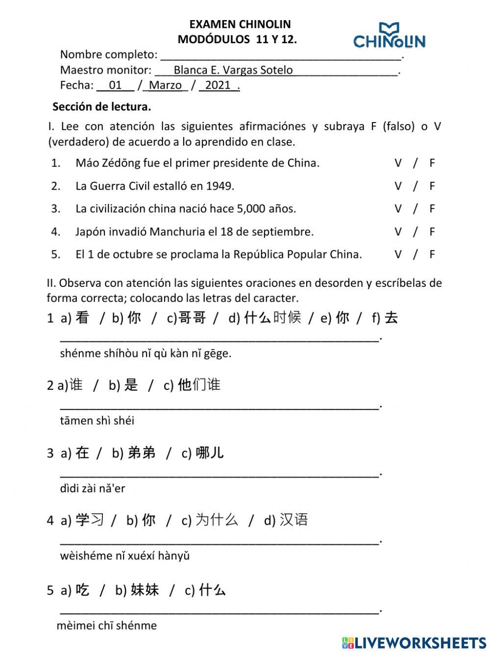 EXAMEN - CHINO MODULO 11 - 12