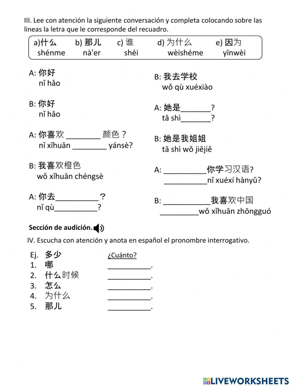 EXAMEN - CHINO MODULO 11 - 12