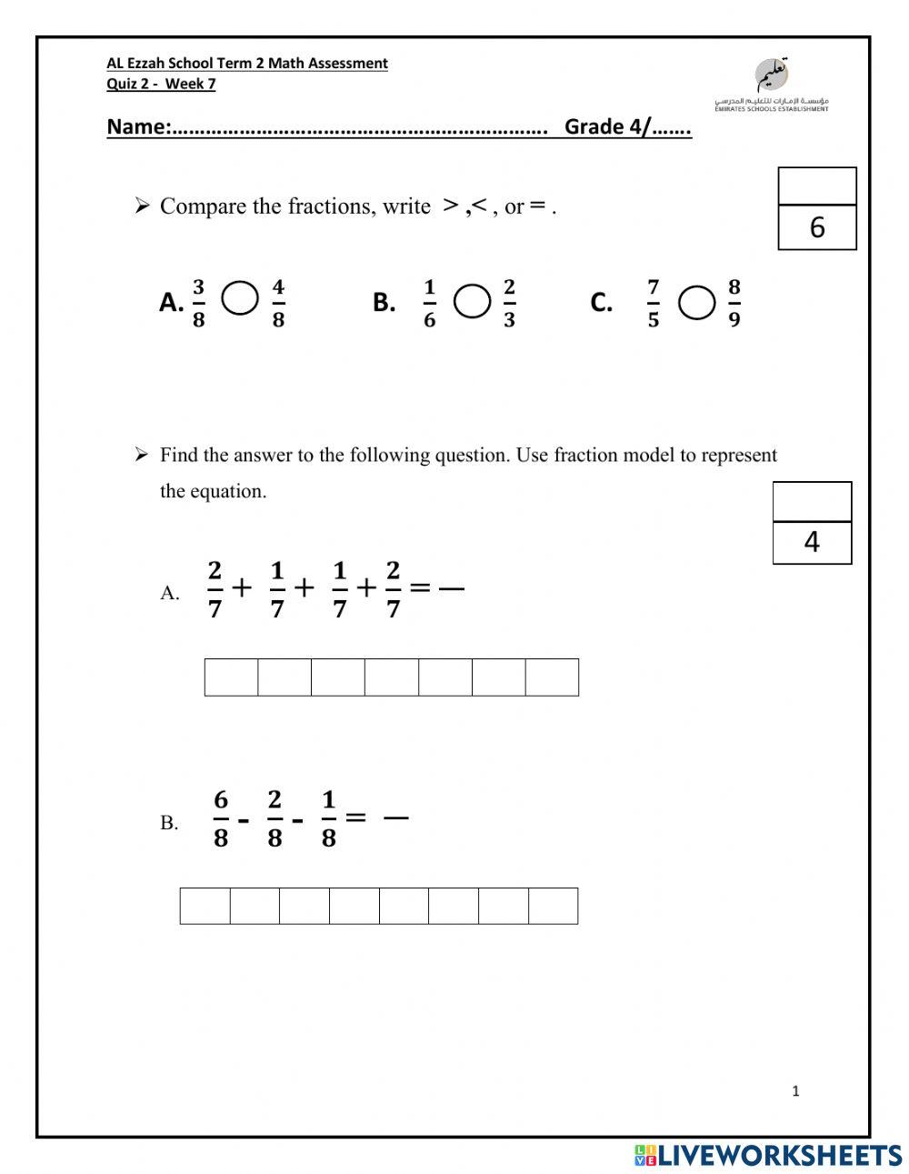 Pop Quiz Online