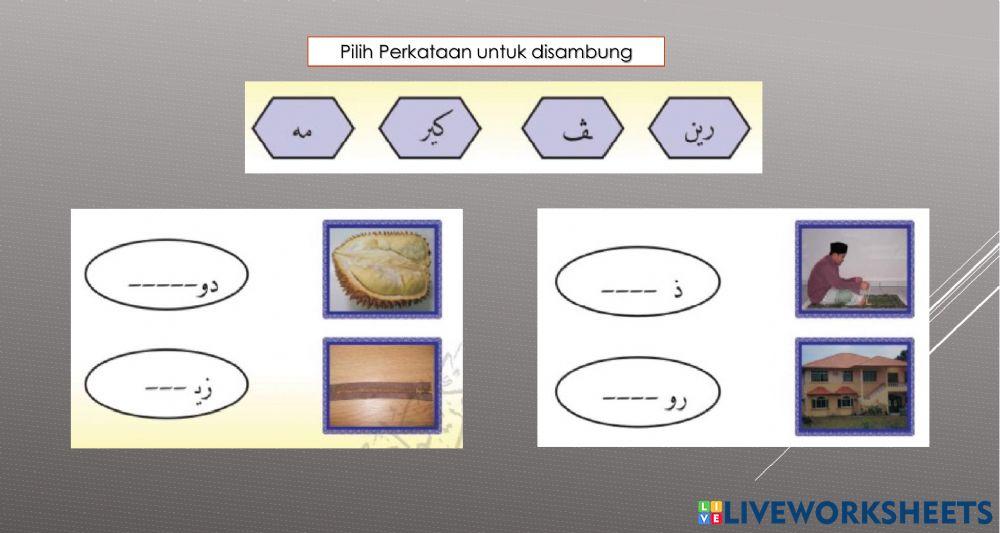 Bacaan Jawi - Latihan 11