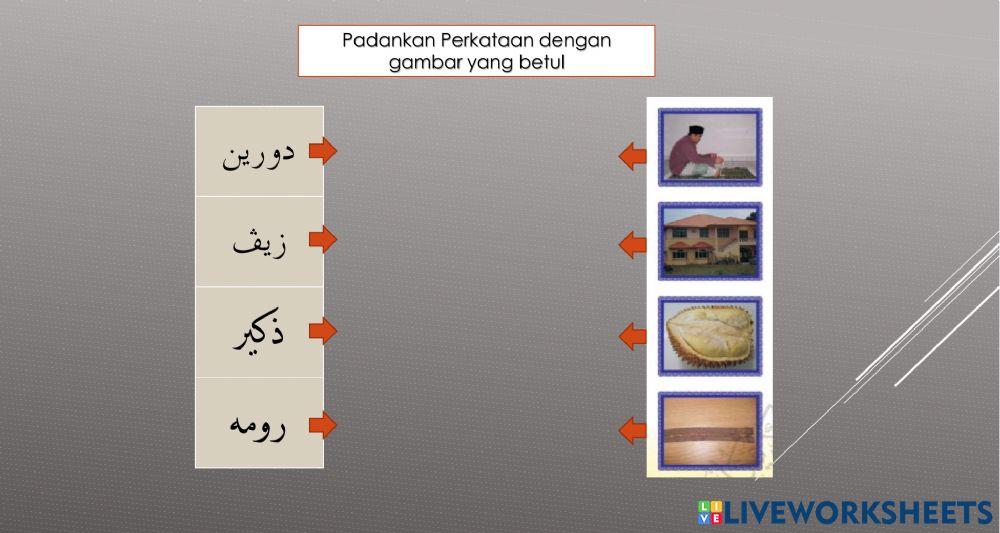 Bacaan Jawi - Latihan 11