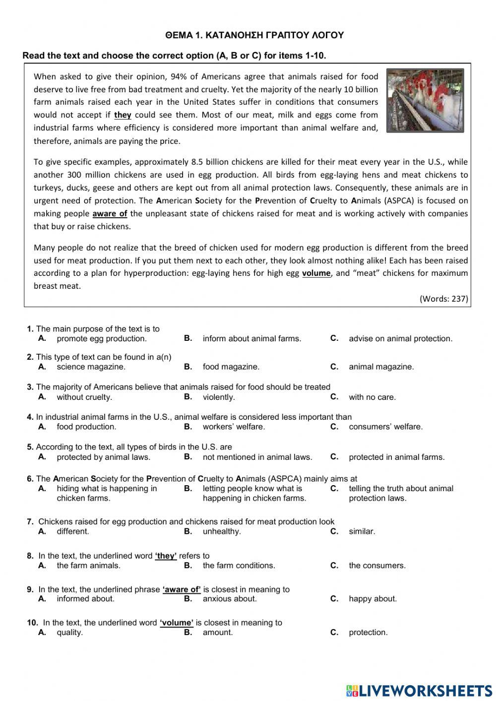 Τράπεζα Θεμάτων-Α' Λυκείου-Αγγλικά-13898-Animal rights