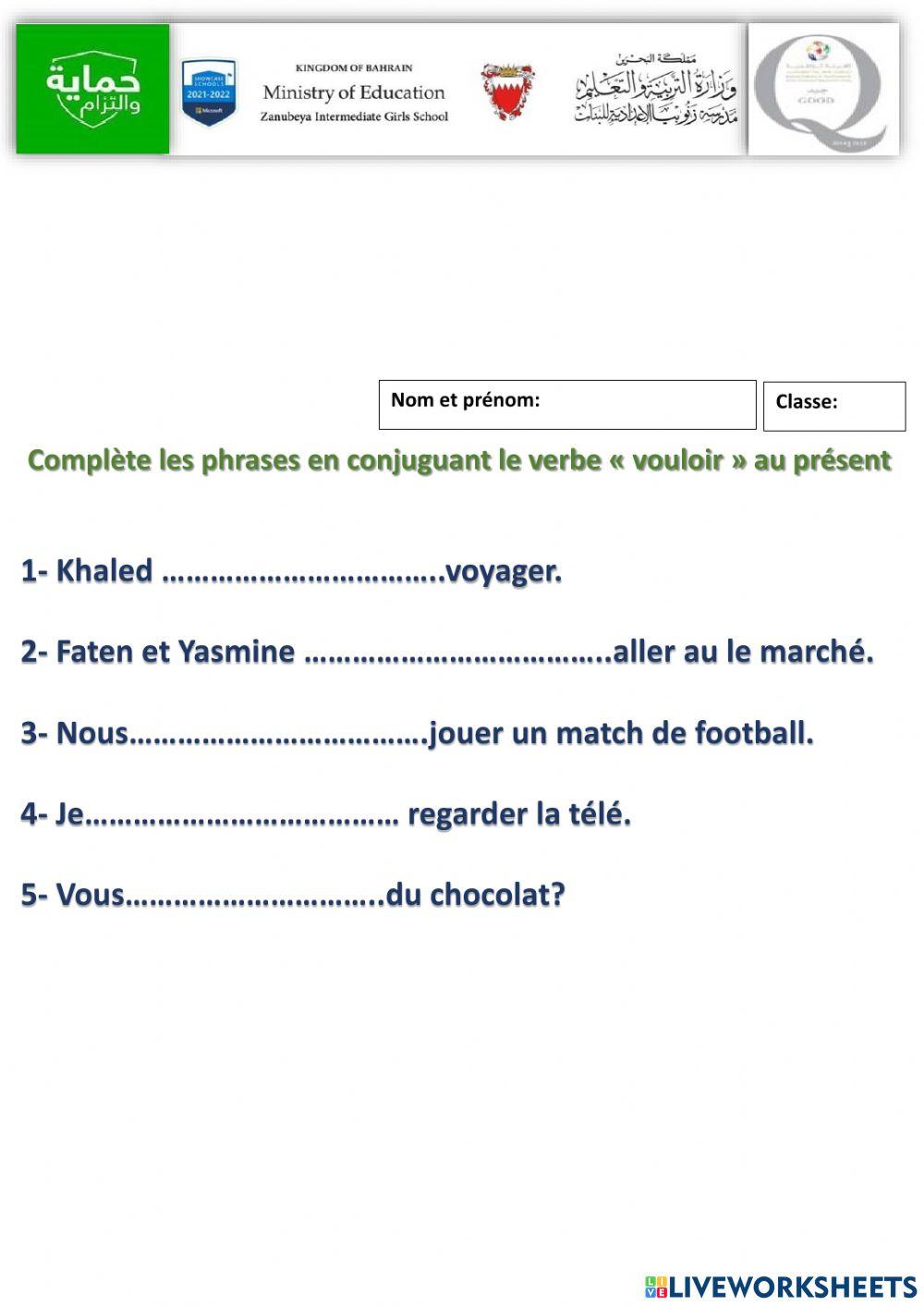 verbe vouloir online exercise for | Live Worksheets