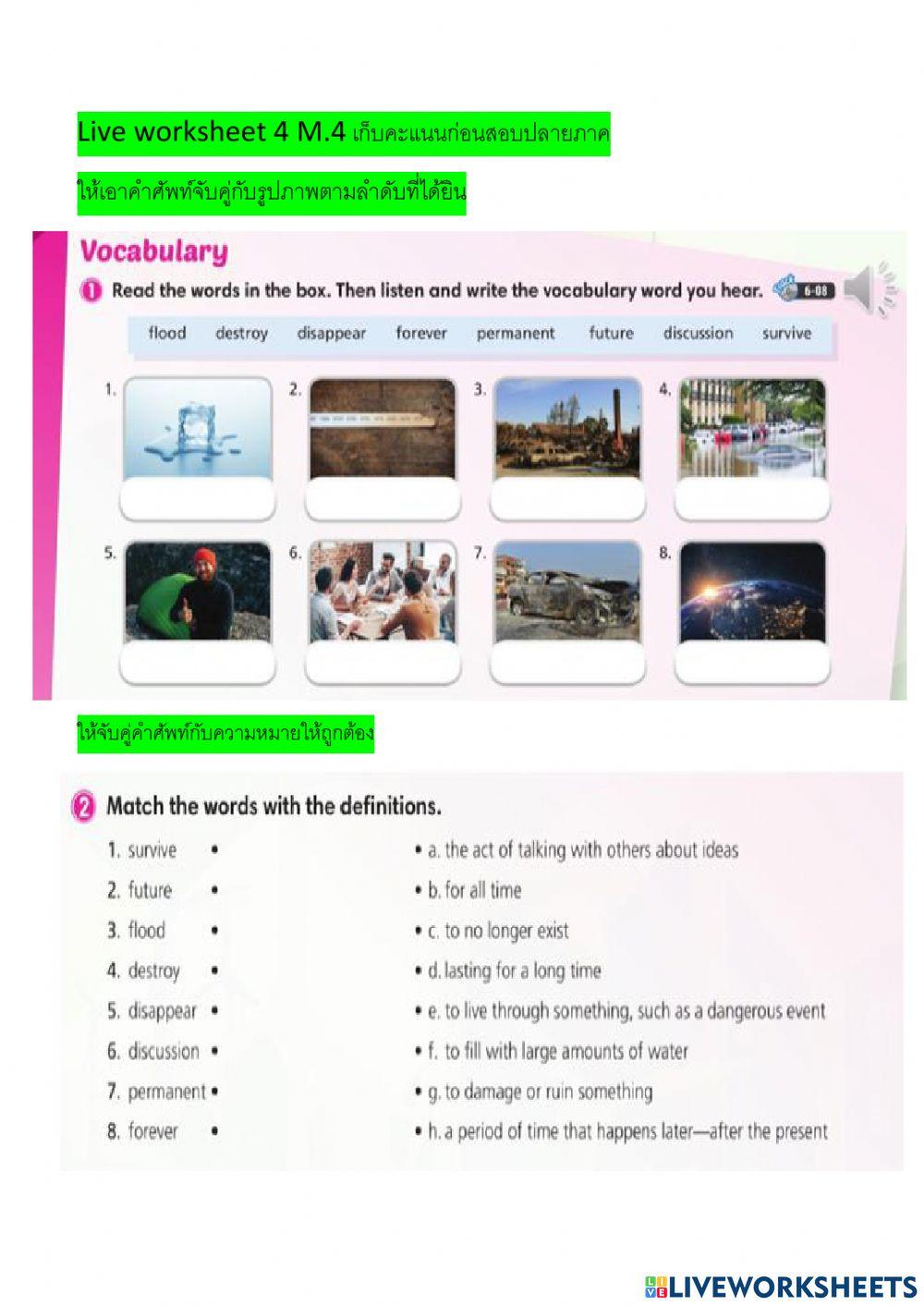 Our planet our home 4