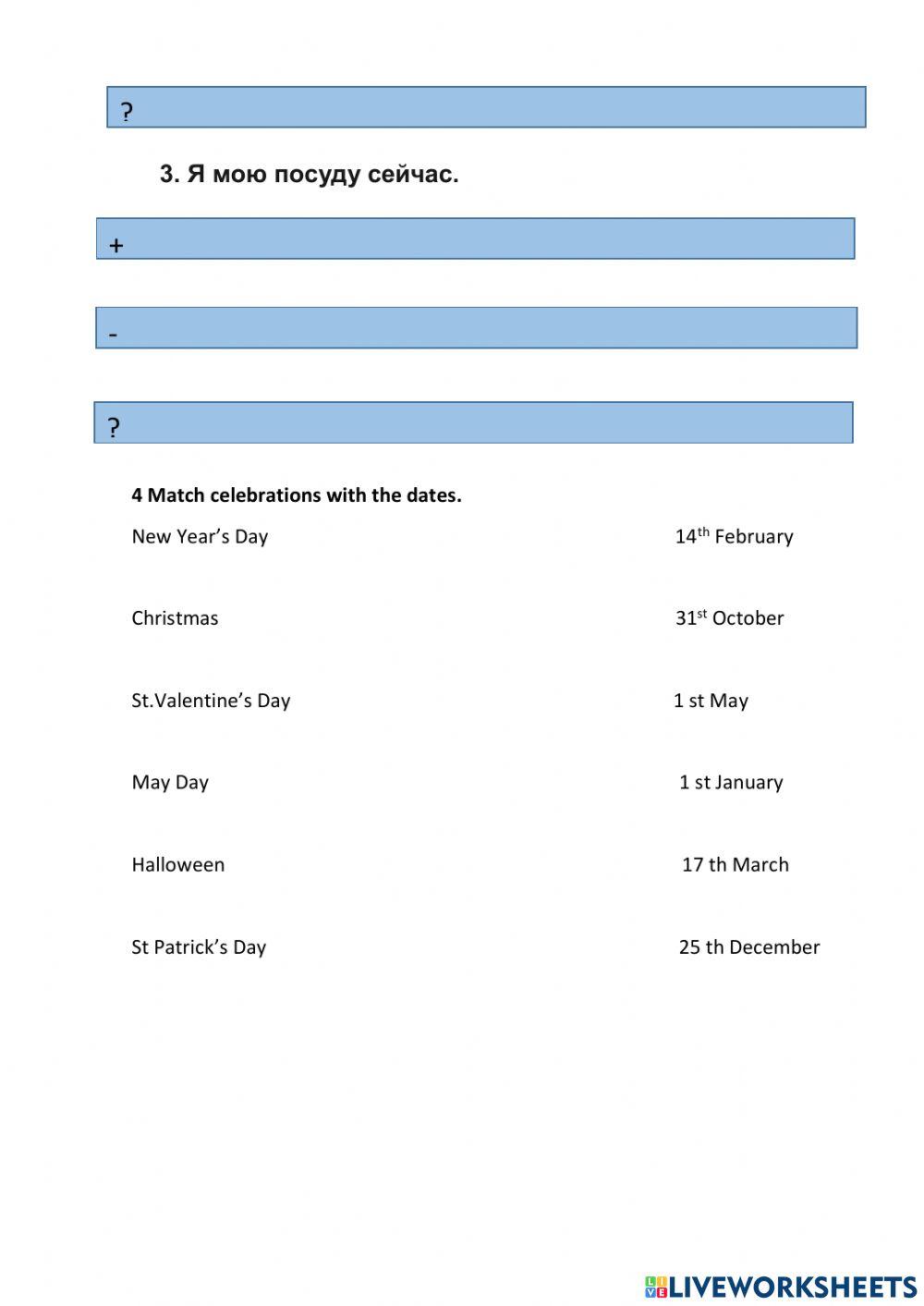 Spotlight 6 Modular Test 5